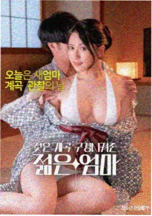 影展提名遗珠 影视评论配图